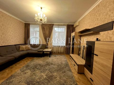 квартира за адресою Митрофана Довнар-Запольського вул., 2/20