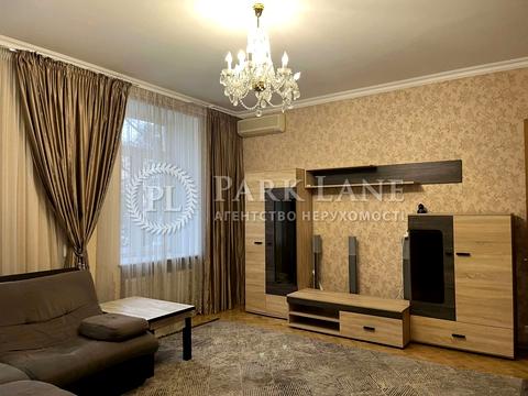 квартира за адресою Митрофана Довнар-Запольського вул., 2/20