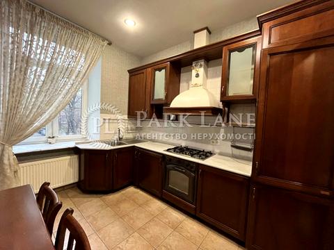 квартира за адресою Митрофана Довнар-Запольського вул., 2/20