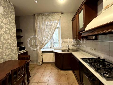 квартира за адресою Митрофана Довнар-Запольського вул., 2/20