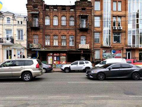 коммерческая по адресу Малая Арнаутская ул., 83