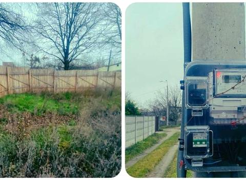 участок по адресу Олексія Завадського