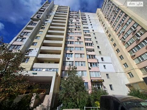 квартира за адресою Пішонівська вул., 20/2