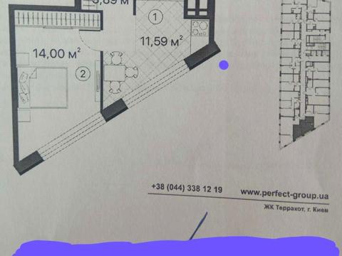 квартира за адресою Братів Чибінєєвих вул. (Чернігівська), 8-Б