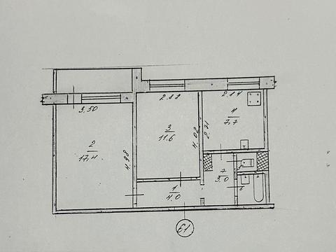 квартира по адресу Металлургов просп., 54