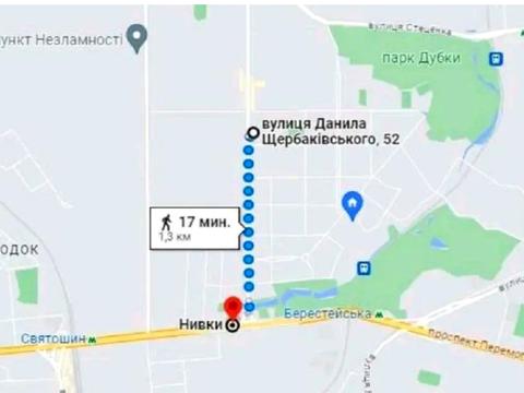 квартира за адресою Данила Щербаківського вул. (Щербакова), 52