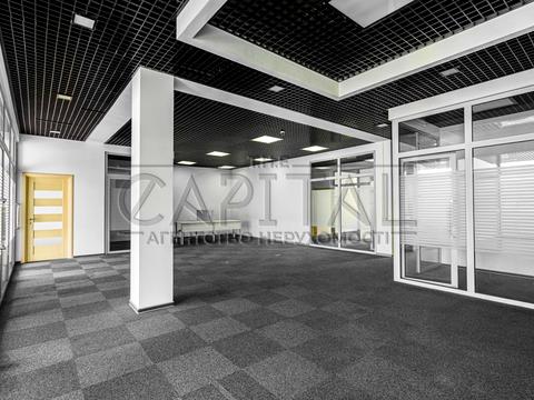 коммерческая по адресу Мокра ул. (Кудряшова), 20