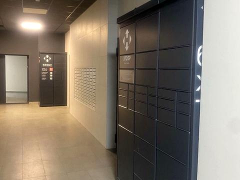 квартира по адресу Днепровская набережная ул., 15-К