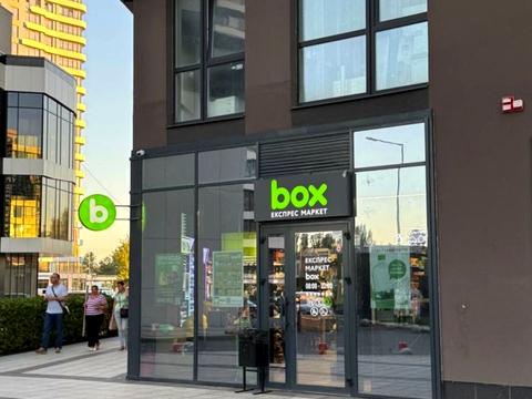 квартира по адресу Днепровская набережная ул., 15-К