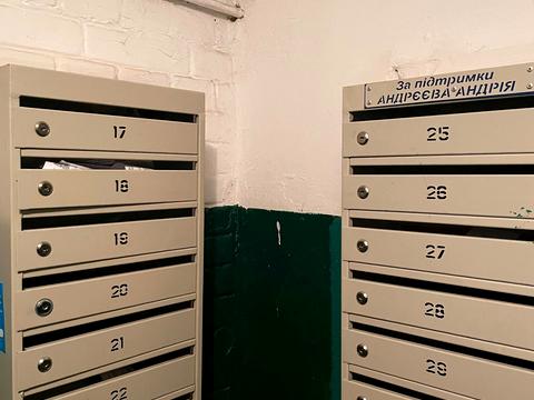 квартира по адресу Вацлава Гавела бульв. (Івана Лепсе), 57/38