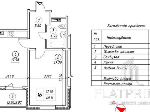 квартира за адресою Ревуцького вул., 54