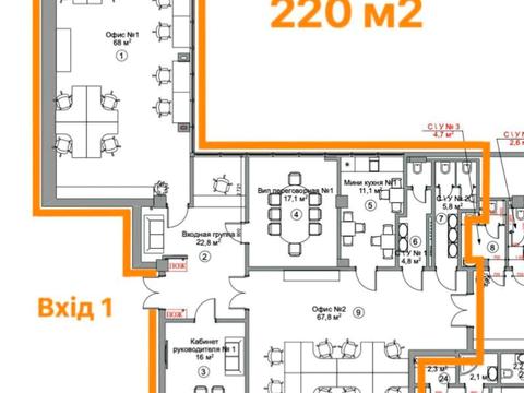 коммерческая по адресу Казарменная ул. (Григория Андрющенко), 4