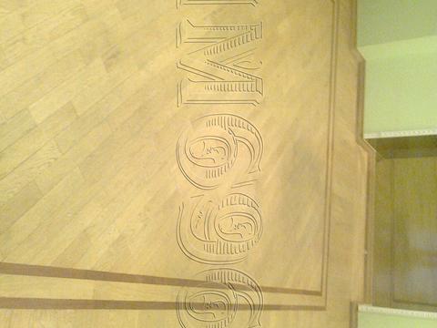 комерційна за адресою Київ, Левка Лук'яненка вул. (Маршала Тимошенка), 21к8