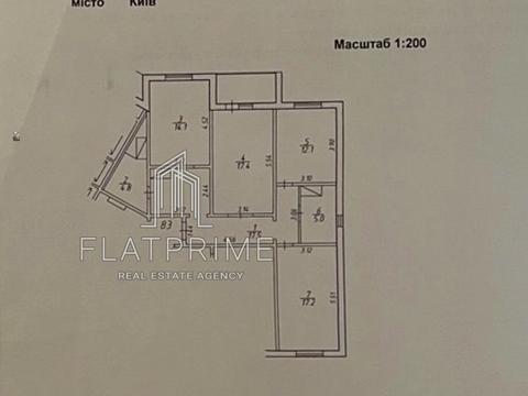 квартира по адресу Милославская ул., 4