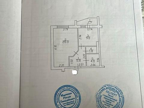 квартира по адресу Мира просп., 277-А