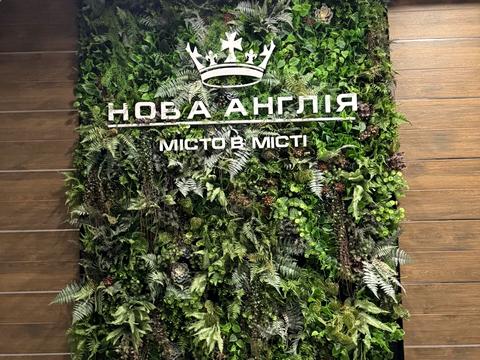 квартира по адресу Михаила Максимовича ул. (Трутенко Онуфрия), 26-Г