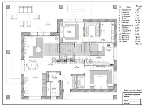 дом по адресу  ул.