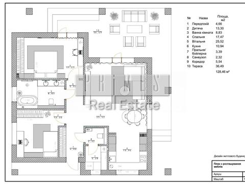 дом по адресу  ул.