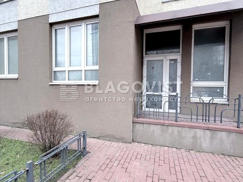 комерційна за адресою Академіка Глушкова просп., 9-Г