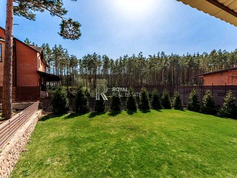 будинок за адресою сонячна