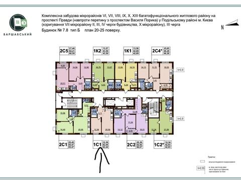 квартира за адресою Всеволода Змієнка вул., (Будинок 7.8)