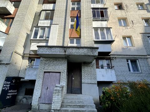 квартира за адресою Глинянський Тракт вул., 153а