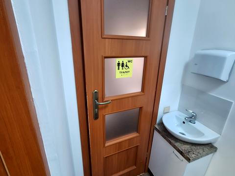 коммерческая по адресу Гетмана Мазепы ул., 5