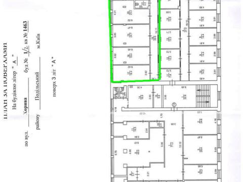 комерційна за адресою Хорива вул., 1А