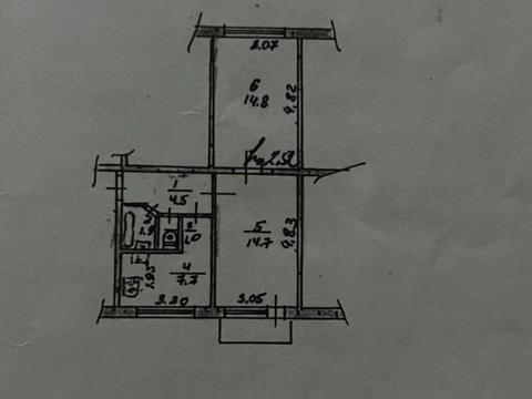 квартира за адресою Дніпровська вул., 8