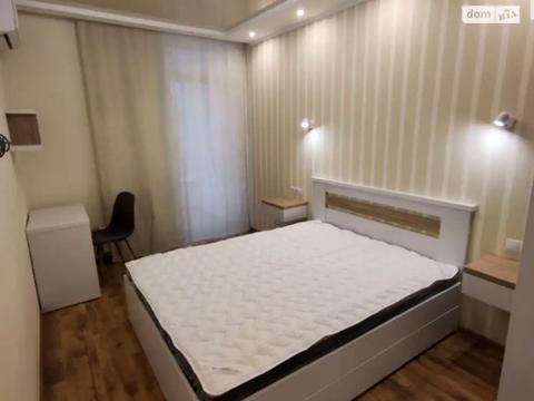 квартира за адресою Родини Кістяківських вул., 2-А