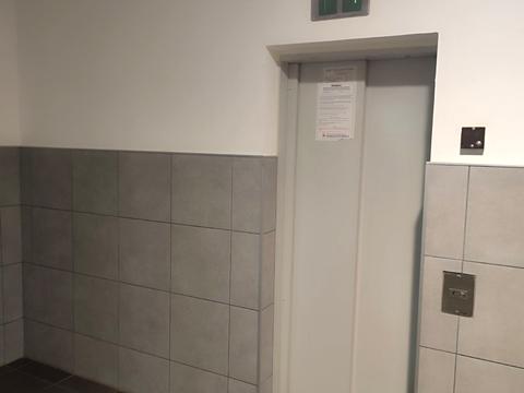 квартира за адресою Щекавицька вул., 30/39