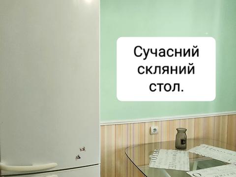 квартира по адресу Героев Днепра ул., 42-А