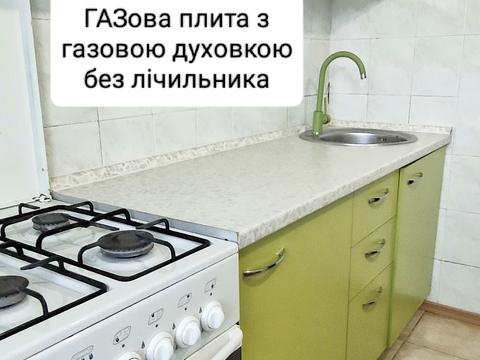 квартира по адресу Героев Днепра ул., 42-А