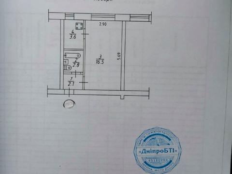 квартира за адресою Максима Берлинського вул., 20