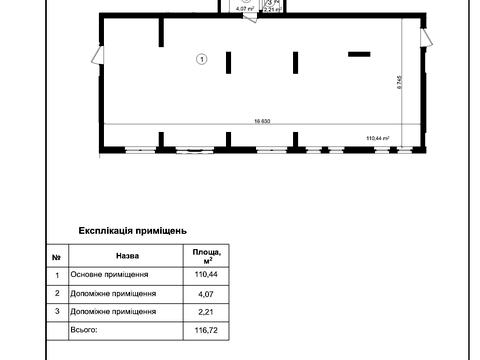 коммерческая по адресу Метрологическая ул., 25