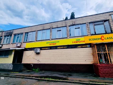 комерційна за адресою Якуба Коласа вул., 8 Б