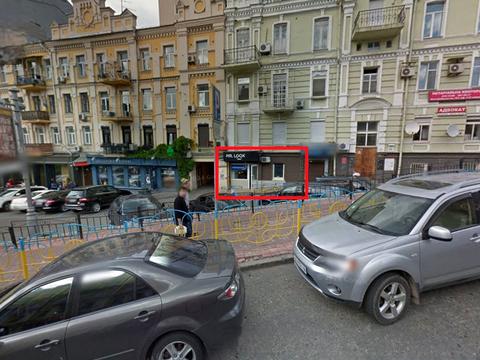 комерційна за адресою Бессарабська пл., 9/1