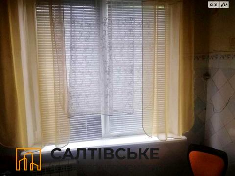 квартира за адресою Нескорених вул., 15б