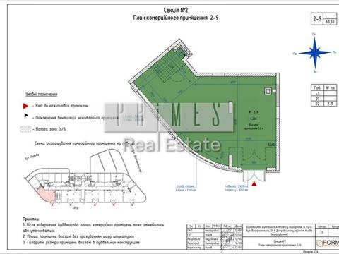 комерційна за адресою Воскресенська вул., 2а
