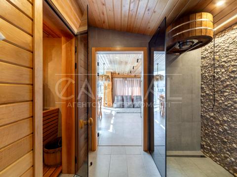 будинок за адресою Осіння