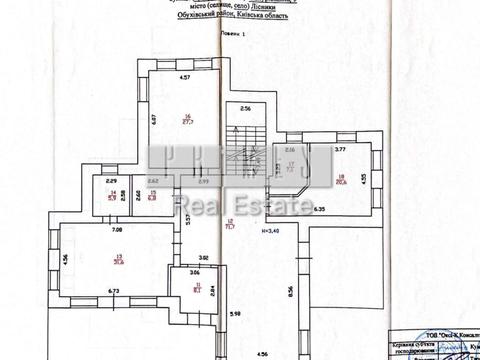 будинок за адресою с. Лісники, Ватутіна пров.