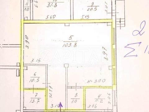 коммерческая по адресу Гетмана Павла Скоропадского ул., 63