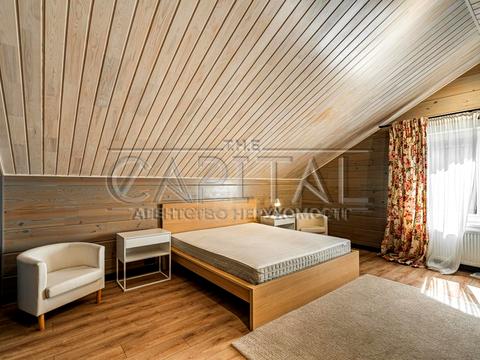 будинок за адресою Осіння