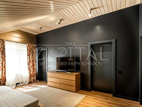 будинок за адресою Осіння