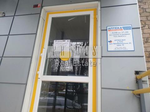 комерційна за адресою Преображенська вул. (Івана Клименка), 37