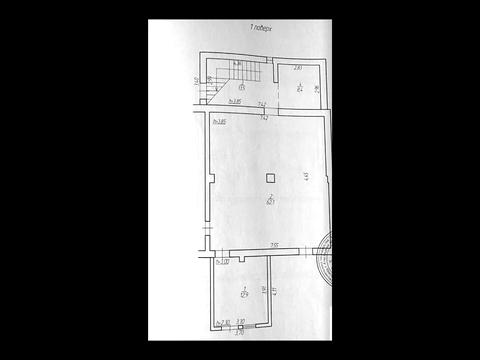 комерційна за адресою Біла вул., 53