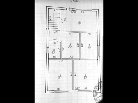 комерційна за адресою Біла вул., 53
