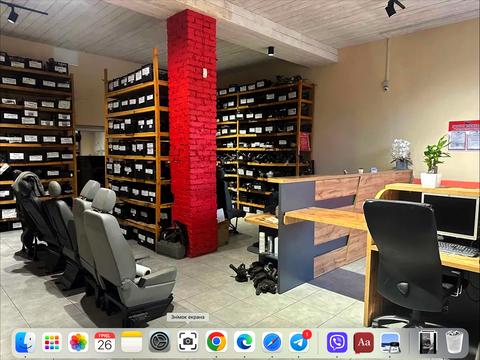 комерційна за адресою Біла вул., 53