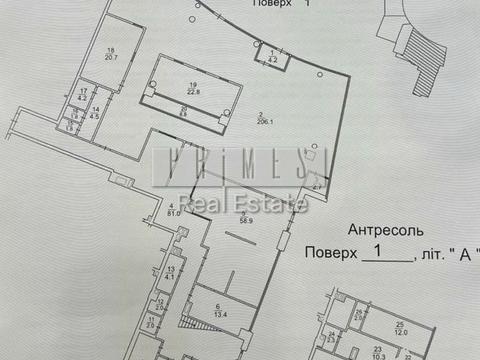 комерційна за адресою Київ, Андрія Верхогляда вул. (Михайла Драгомирова), 17