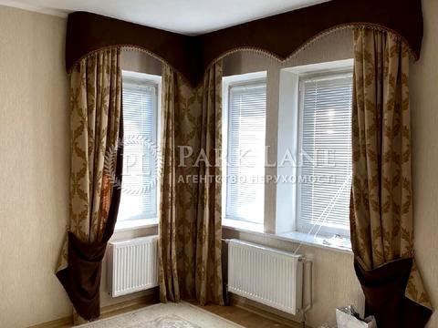 будинок за адресою Бориспільська вул.